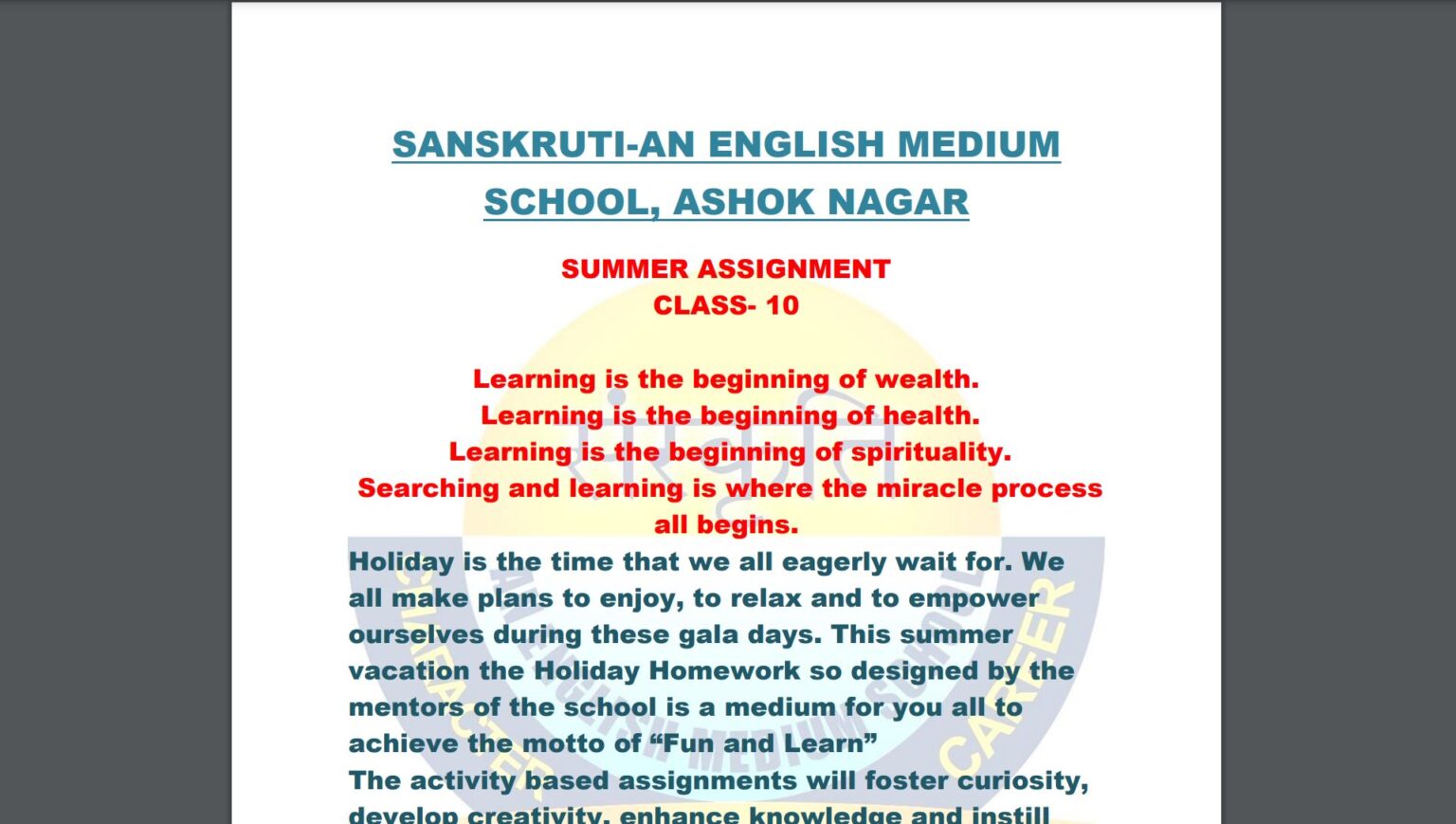 school holiday assignment pdf